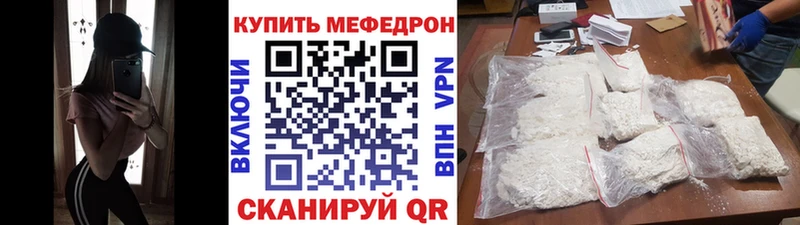 Как найти наркотики Саров АМФ  Конопля  Меф мяу мяу  ГАШИШ  КОКАИН 