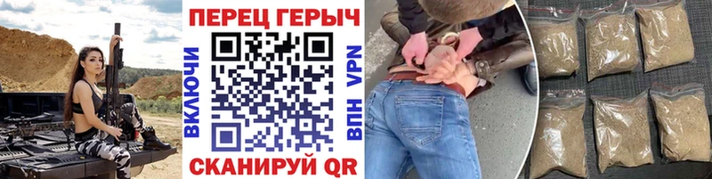 как найти закладки  Саров  ГЕРОИН белый 