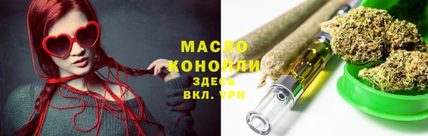 ешки Арсеньев