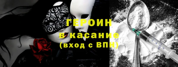 прущие крисы Михайловка
