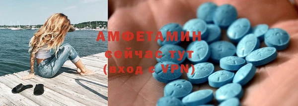 ешки Арсеньев