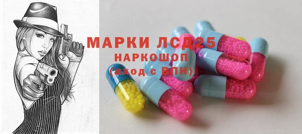 прущие крисы Армянск