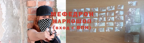 прущая мука Михайлов