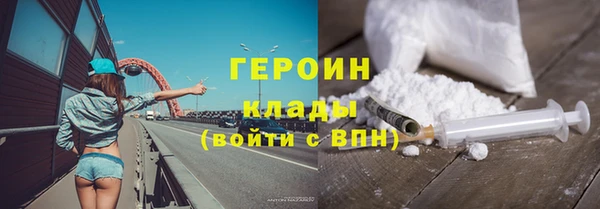 мяу мяу мука Аркадак