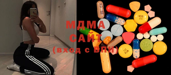 прущие крисы Армянск