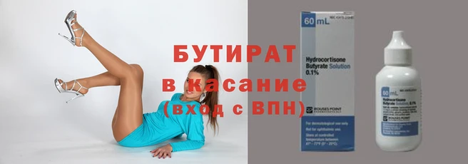 ешки Арсеньев