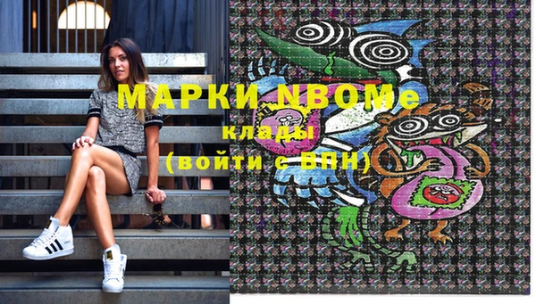 прущая мука Михайлов