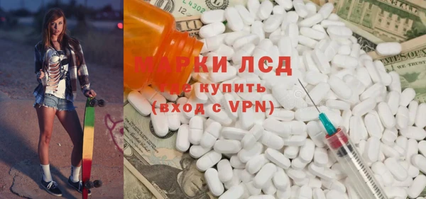 ешки Арсеньев