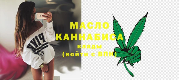 ешки Арсеньев