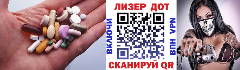 LSD-25 экстази ecstasy  Саров 