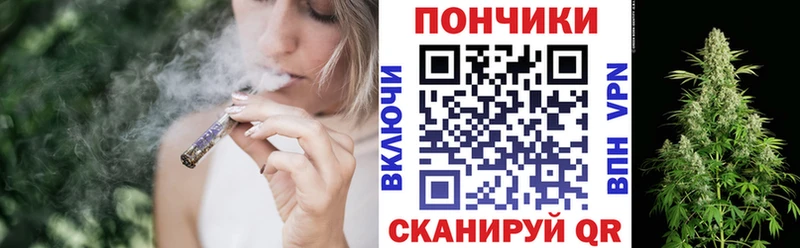МАРИХУАНА LSD WEED Саров